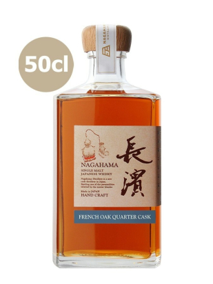 NAGAHAMA French Oak Quarter Single Cask